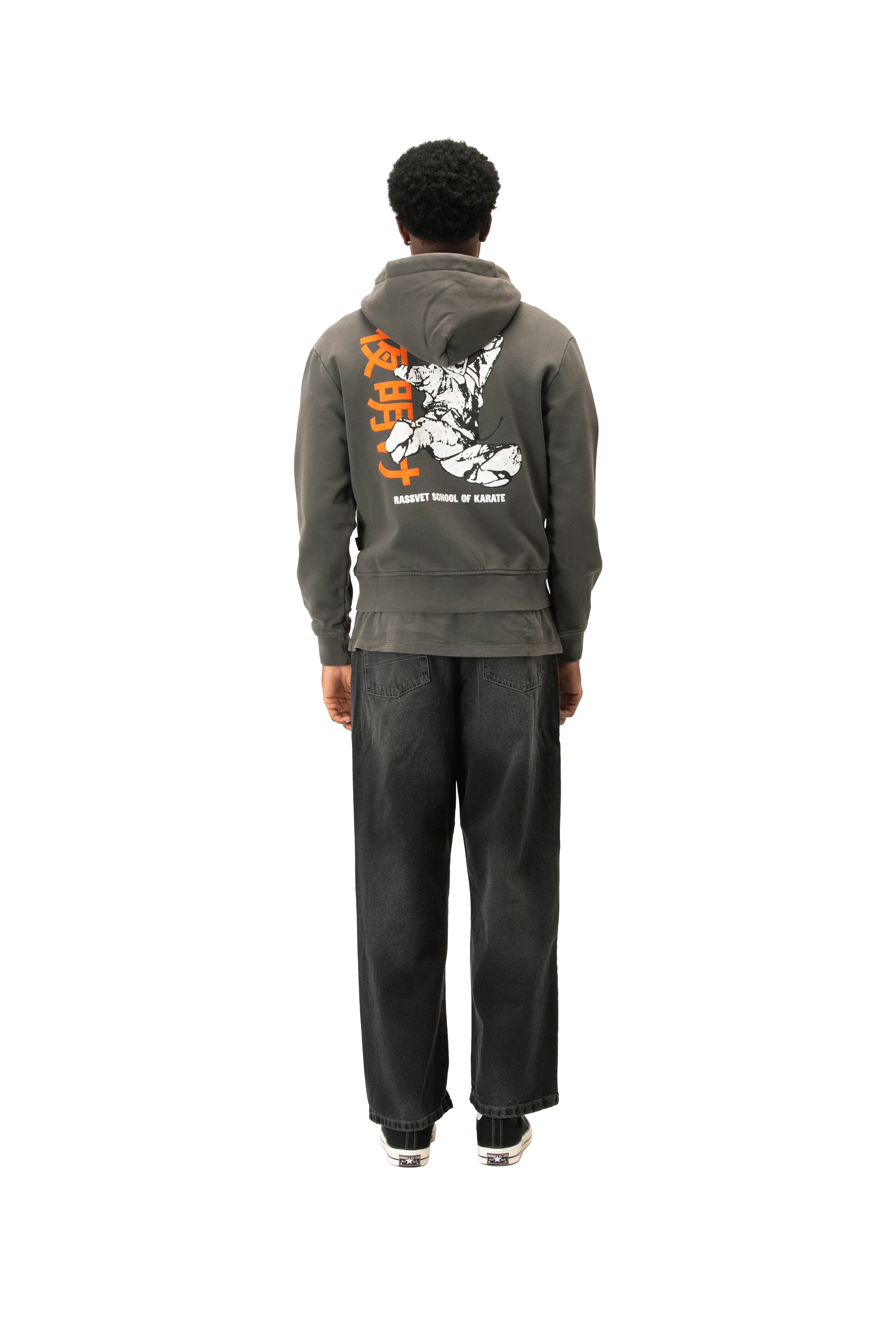 Dojo Zip Hoodie Knit - Image 3