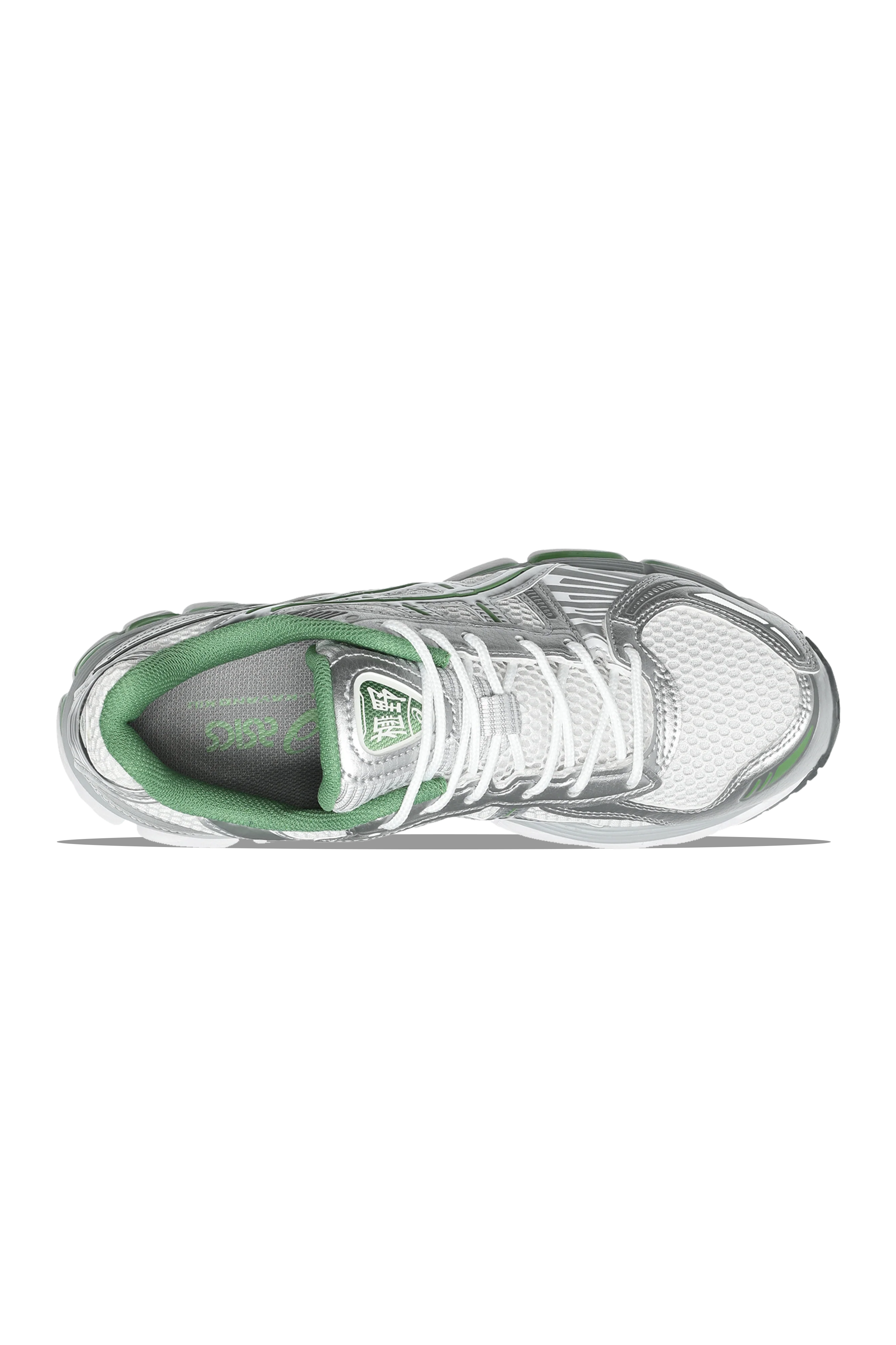 Gel-Kayano 12.1 - Image 3
