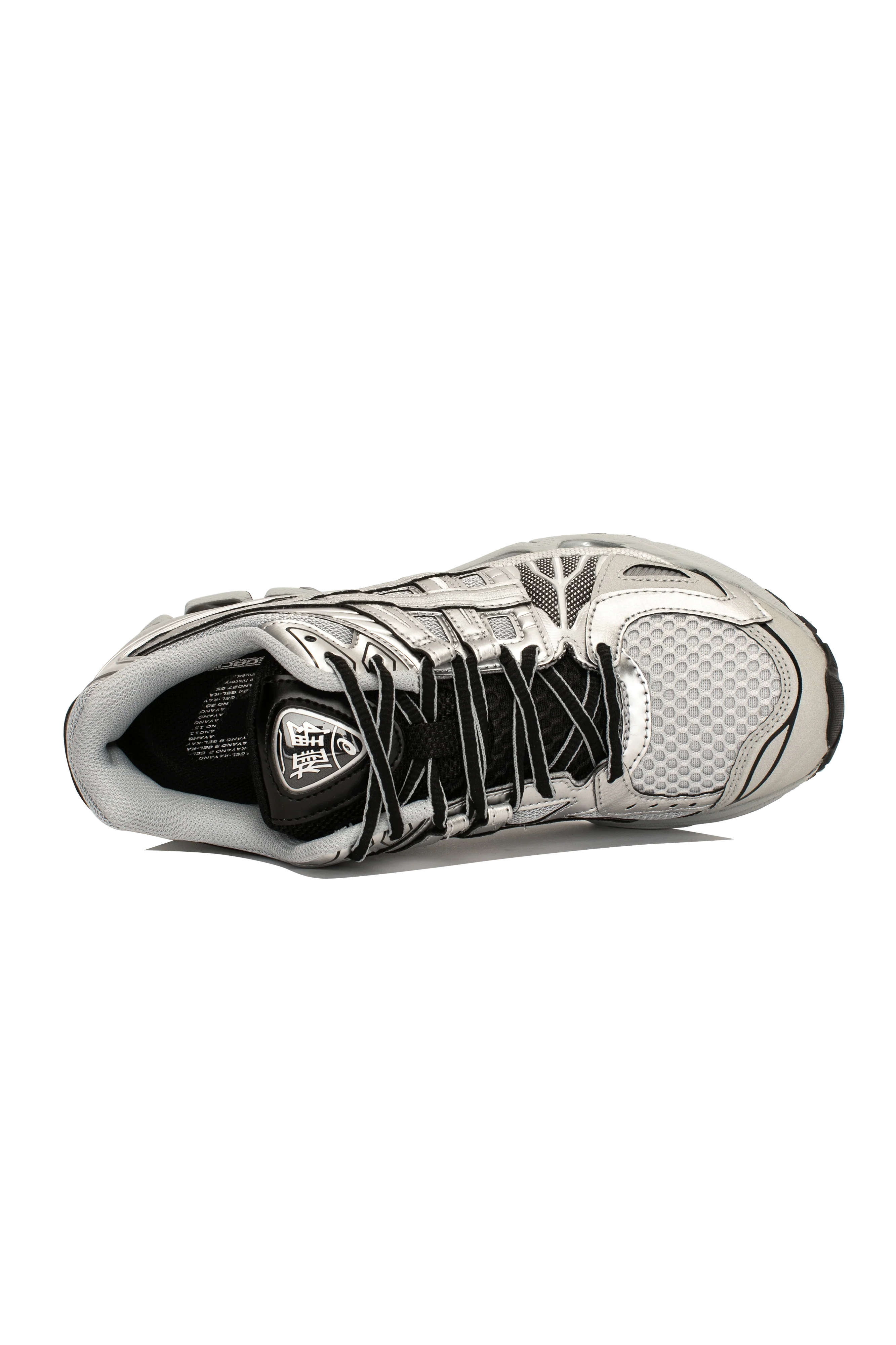 Gel-Kayano Legacy - Image 3
