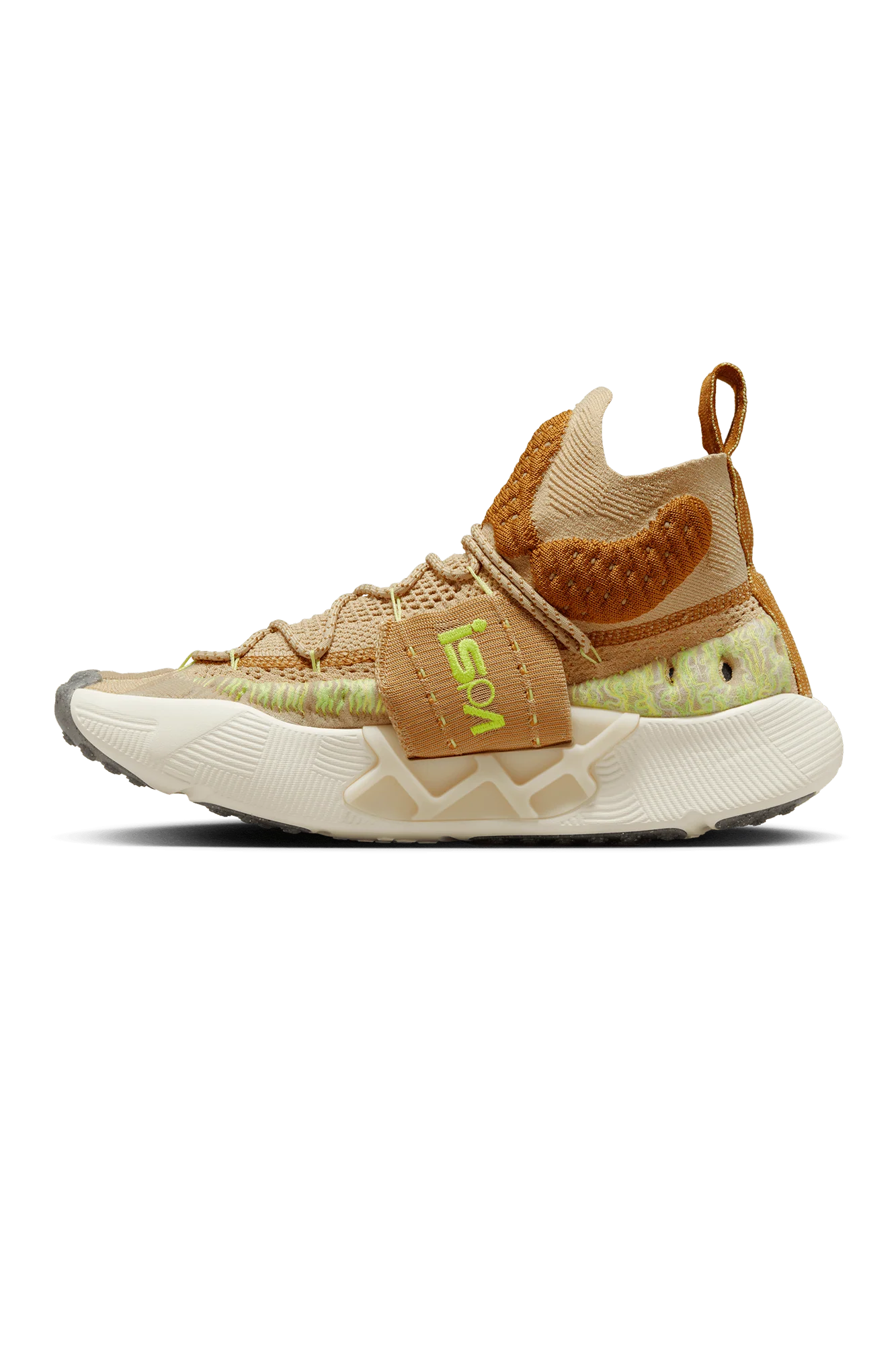 Ispa Sense Flyknit - Image 2