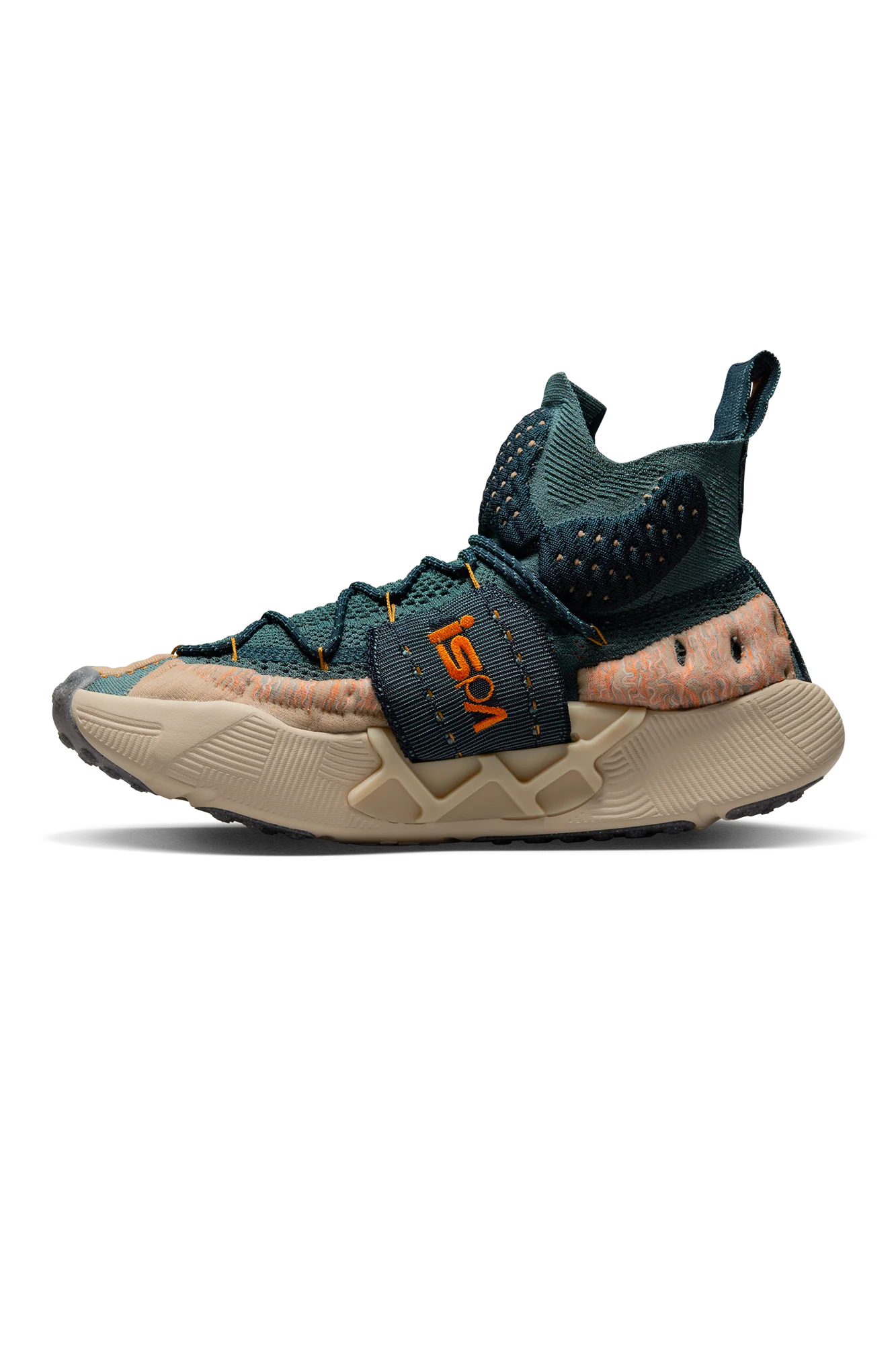 Ispa Sense Flyknit - Image 2