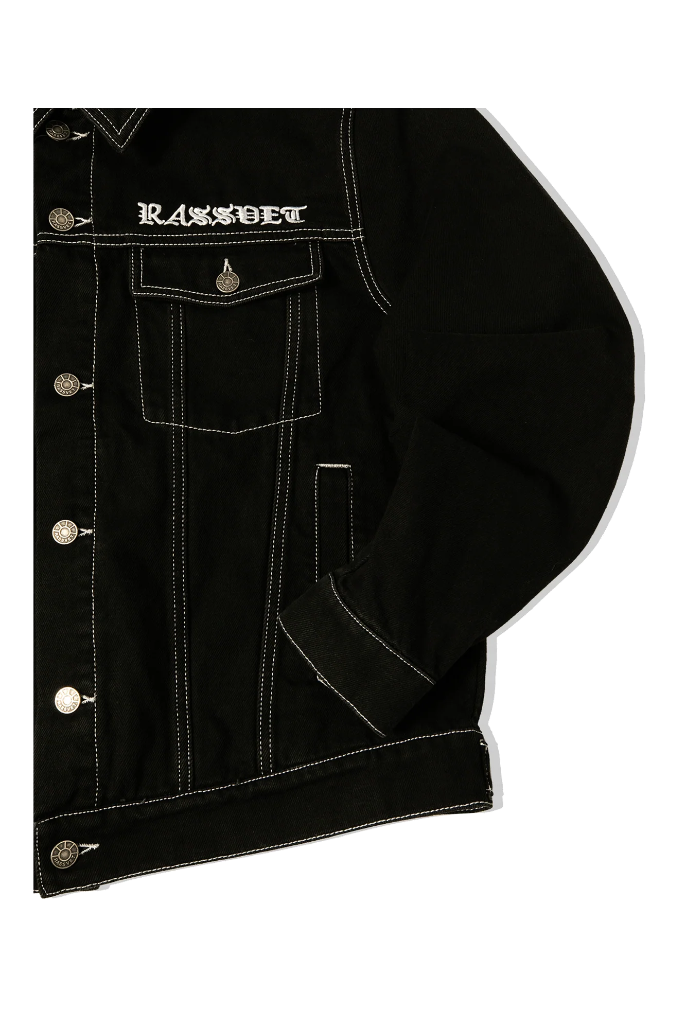 Sun Dance Denim Jacket - Image 7
