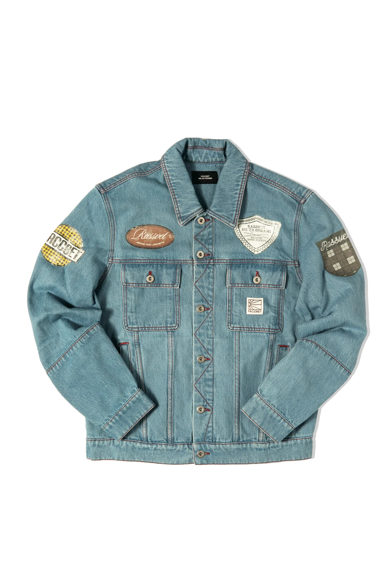 Varsity Denim Jacket - Image 6